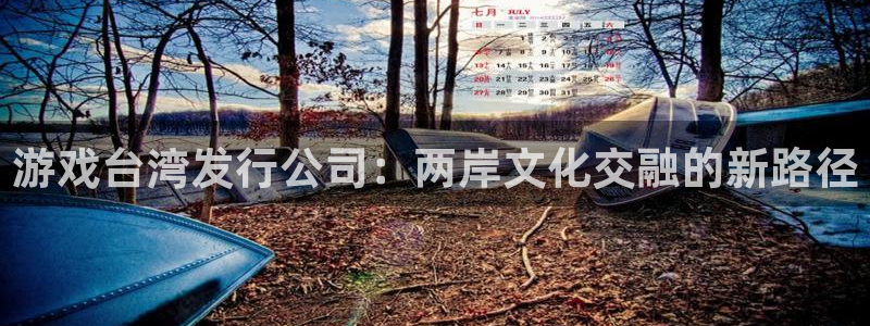 亿万28子音乐