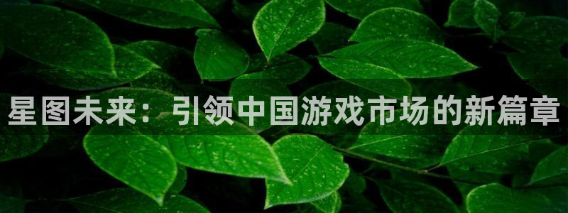 广州亿万28网络科技有限公司电话