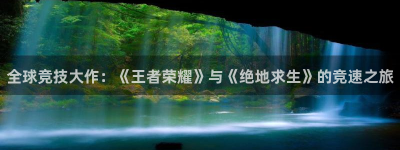 亿万28涂料(北京)有限公司