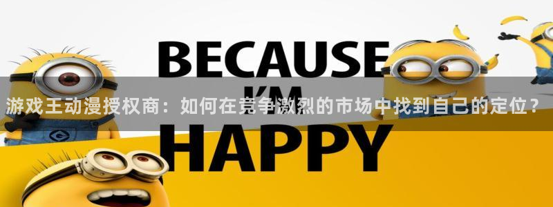 亿万28品牌策划团队介绍