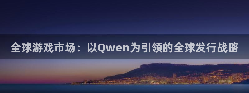 亿万28防水是几线品牌