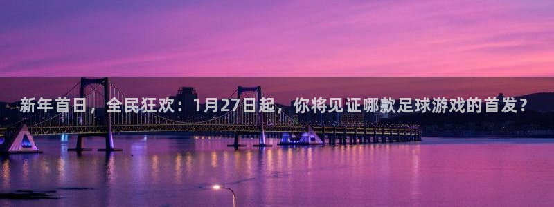 亿万28衣服怎么样