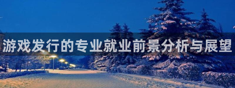 亿万28电子商务有限公司怎么样