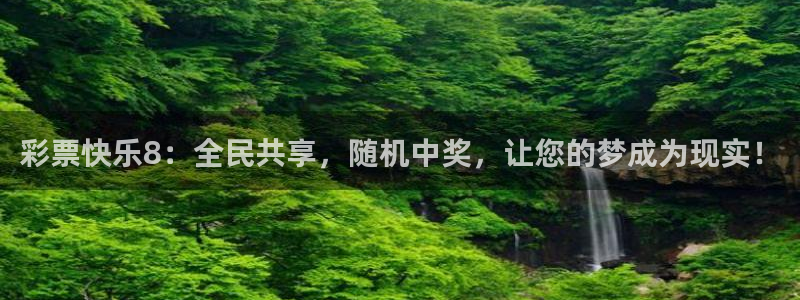 熊猫体育直播足球